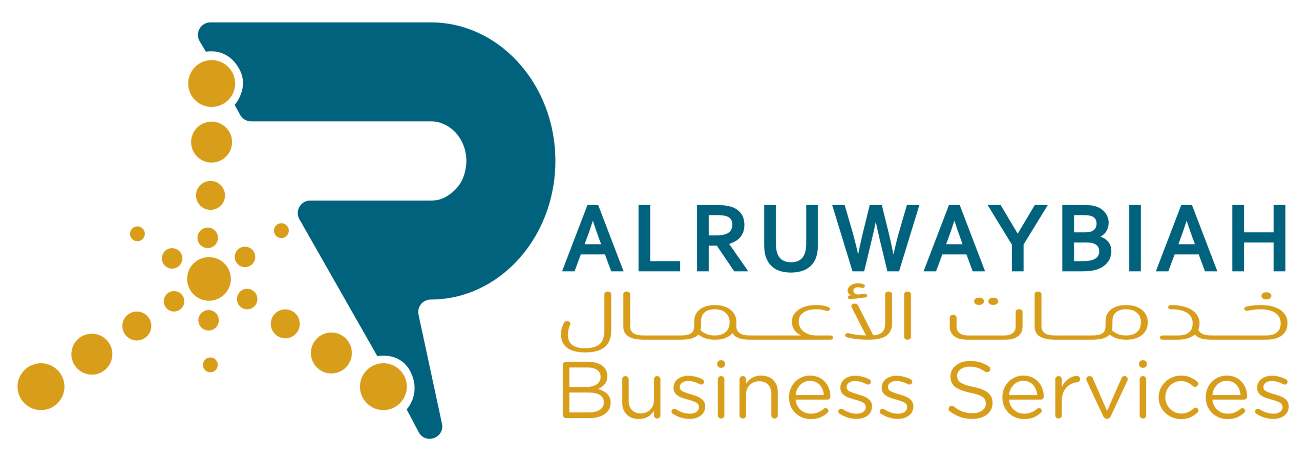 عبدالله الرويبعه